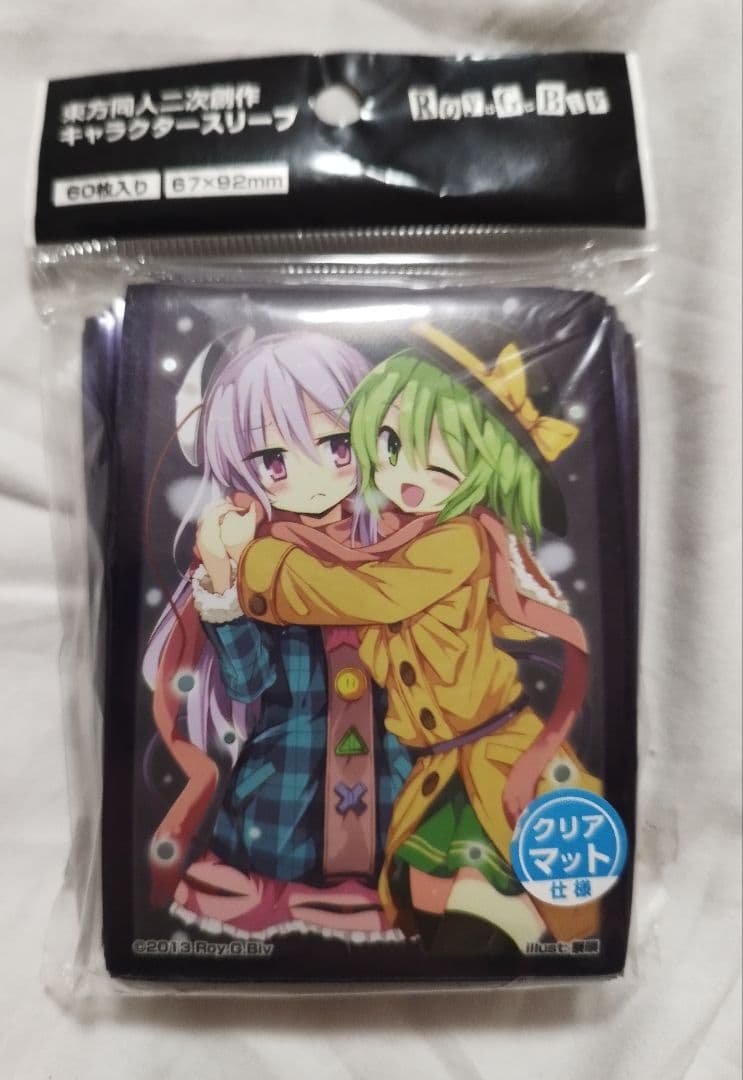 東方Project カード スリーブ 秦こころ 古明地こいし こいここ 祭唄
