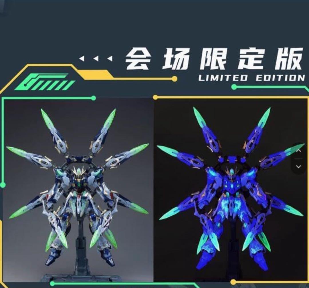 万象聚変 1/100 MG アポカリプス（天啓） プラモデル 鳳凰 LEDセット