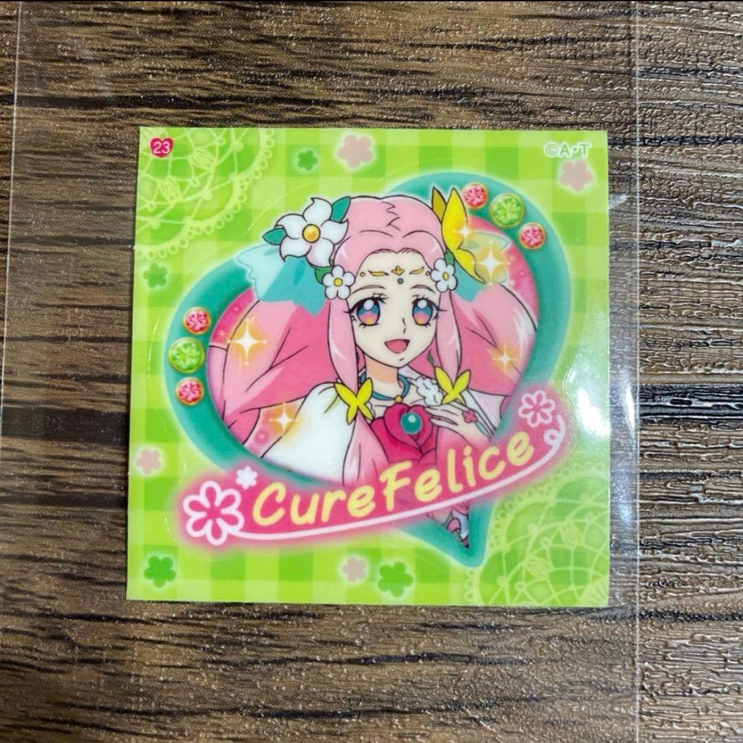 f 魔法つかいプリキュア！シール キュアフェリーチェ 花海ことは 23
