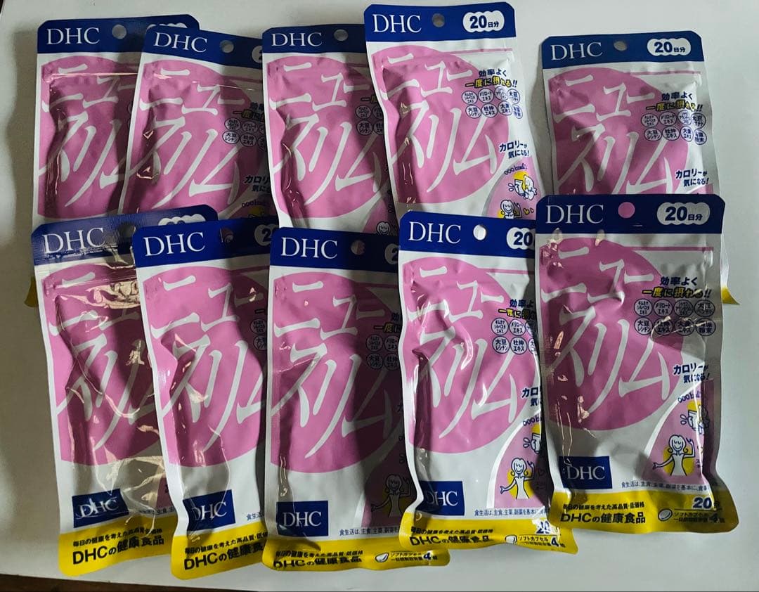 DHCニュースリム20日分×10 ◇DHCニュースリム 20日分(新) 80粒
