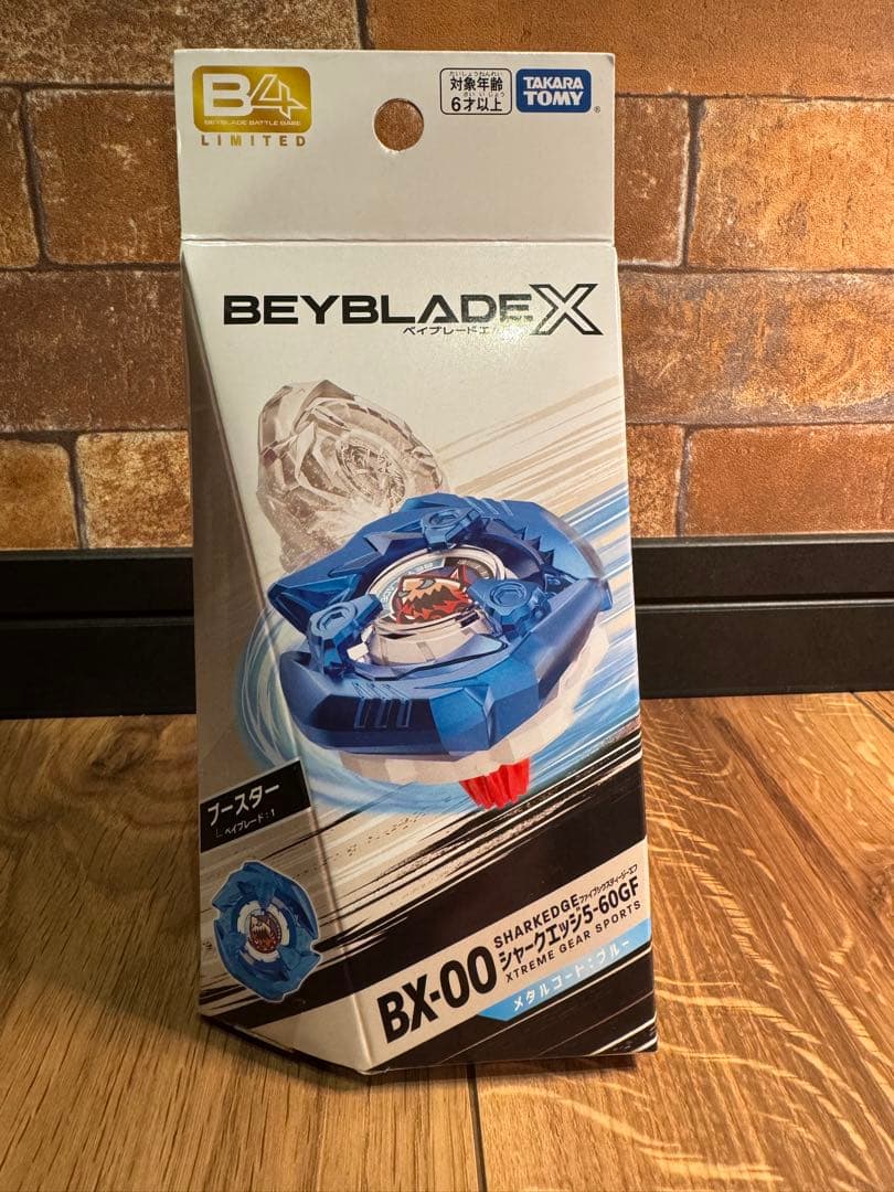 【新品未開封コード付】ベイブレードX BX-00 シャークエッジ 5-60 GF 新品未開封コード付】ベイブレードX BX-00 シャークエッジ 5-60 GF