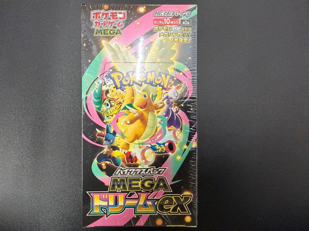 ポケモンカード MEGA ドリームex シュリンク付BOX 楽天市場】【Box未開封・シュリンク付き】 ポケモンカードゲーム MEGA
