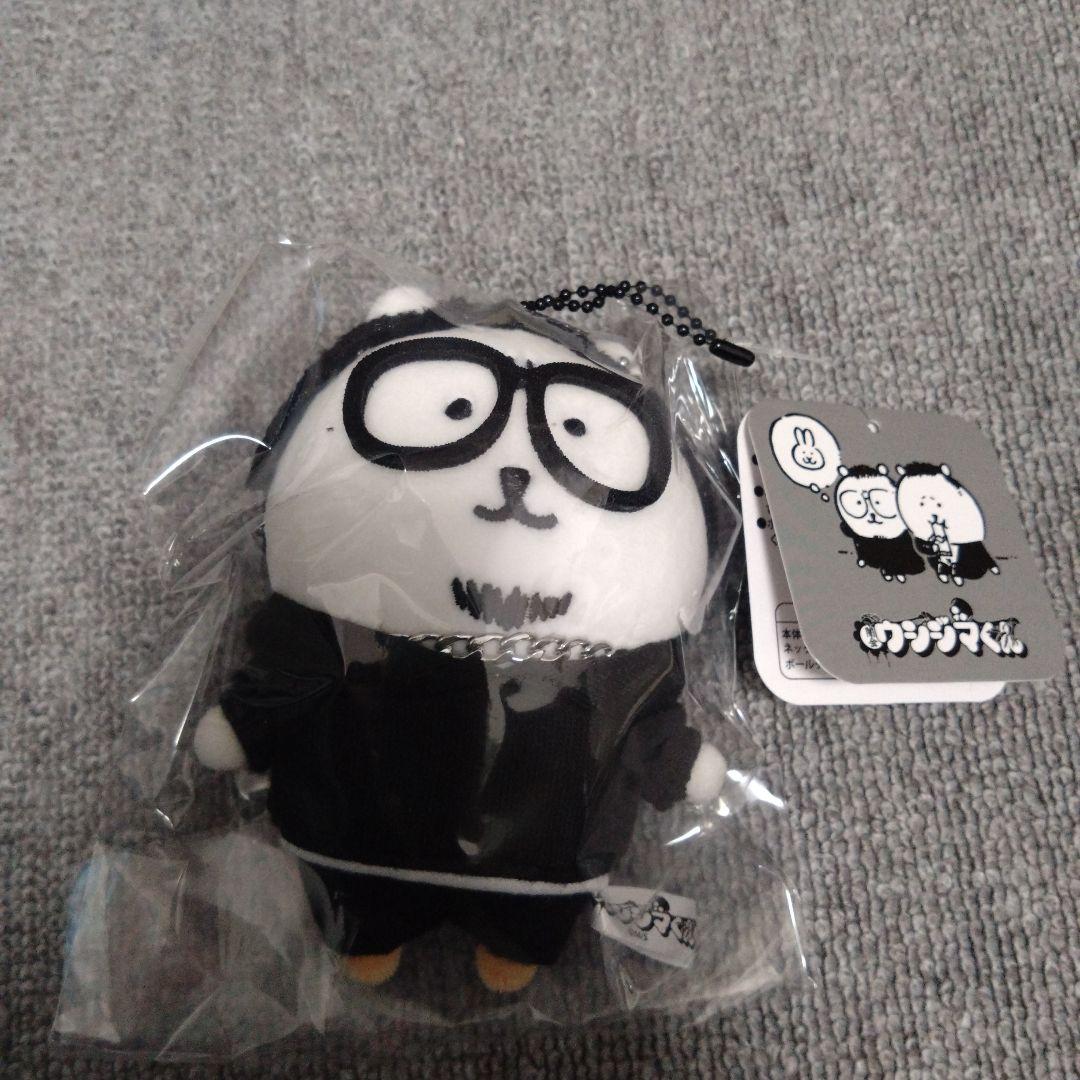 闇金ウシジマくん ナガノのくま コラボ ミニぬいぐるみ - メルカリ
