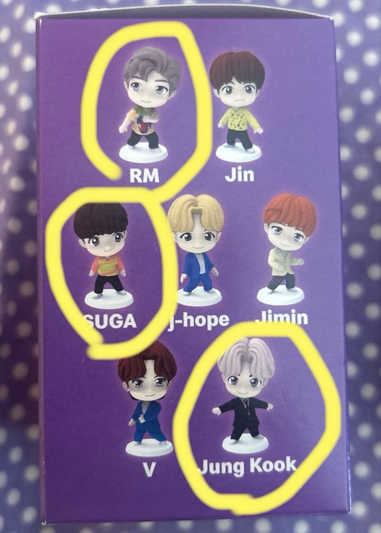 Tiny Tan マクドナルド☆フィギュア3つセットでジョングク、RM、SUGA