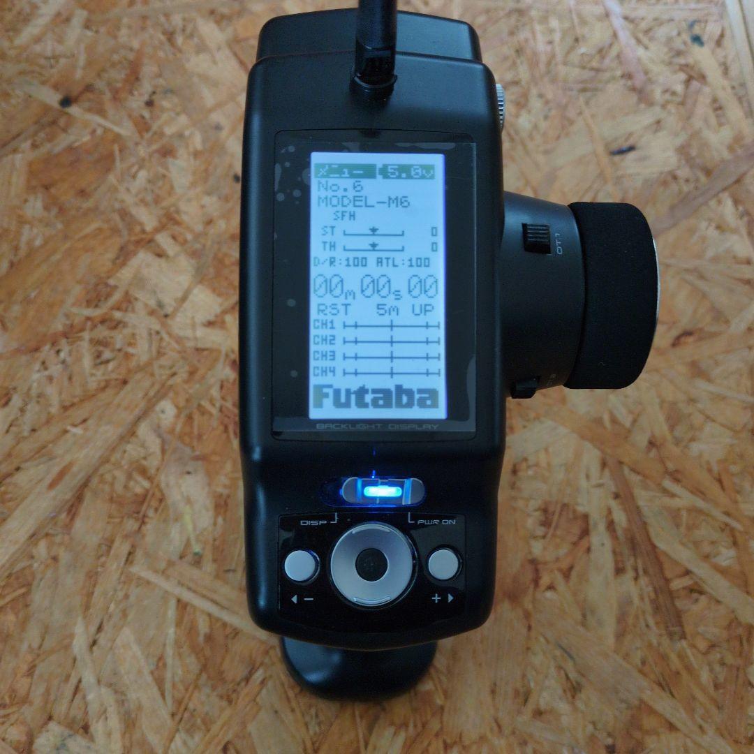 Futaba 4PL 2.4GHz R/C送信機