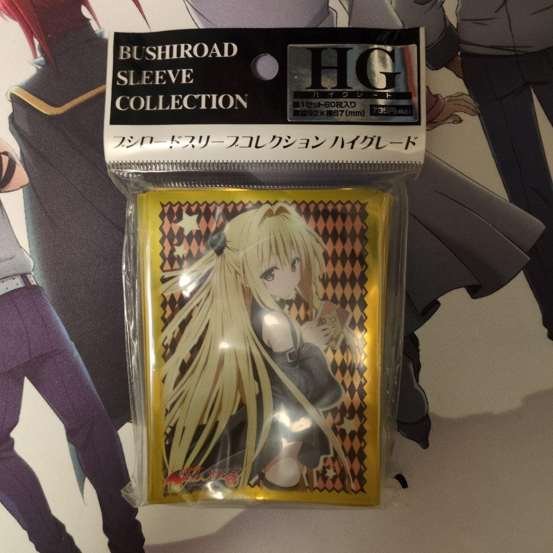 金色の闇 スリーブ 未開封 m64132908017_1.jpg?1731292420