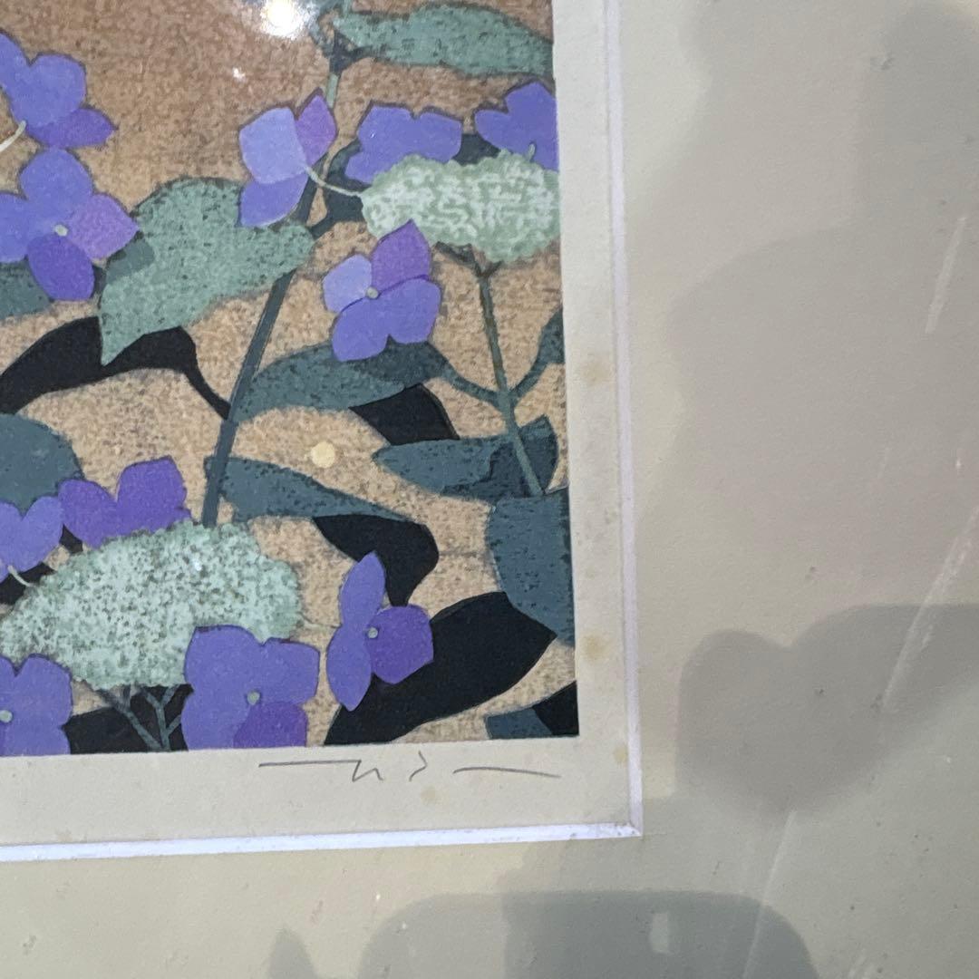本荘正彦 雨あがり 版画 限定版 21/50 定価¥55000 直筆サイン - メルカリ