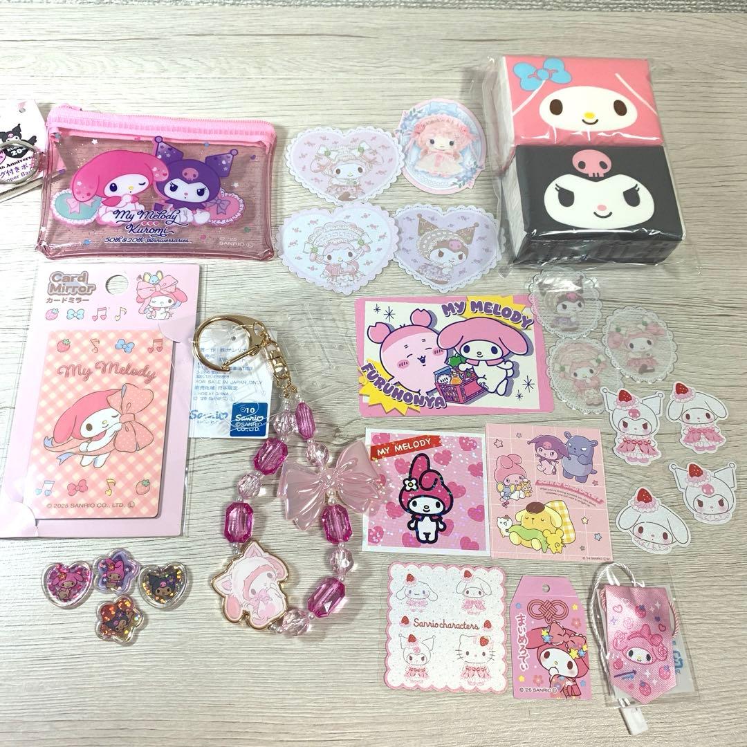 マイメロディ クロミ キャラクターグッズまとめ売り サンリオ シール