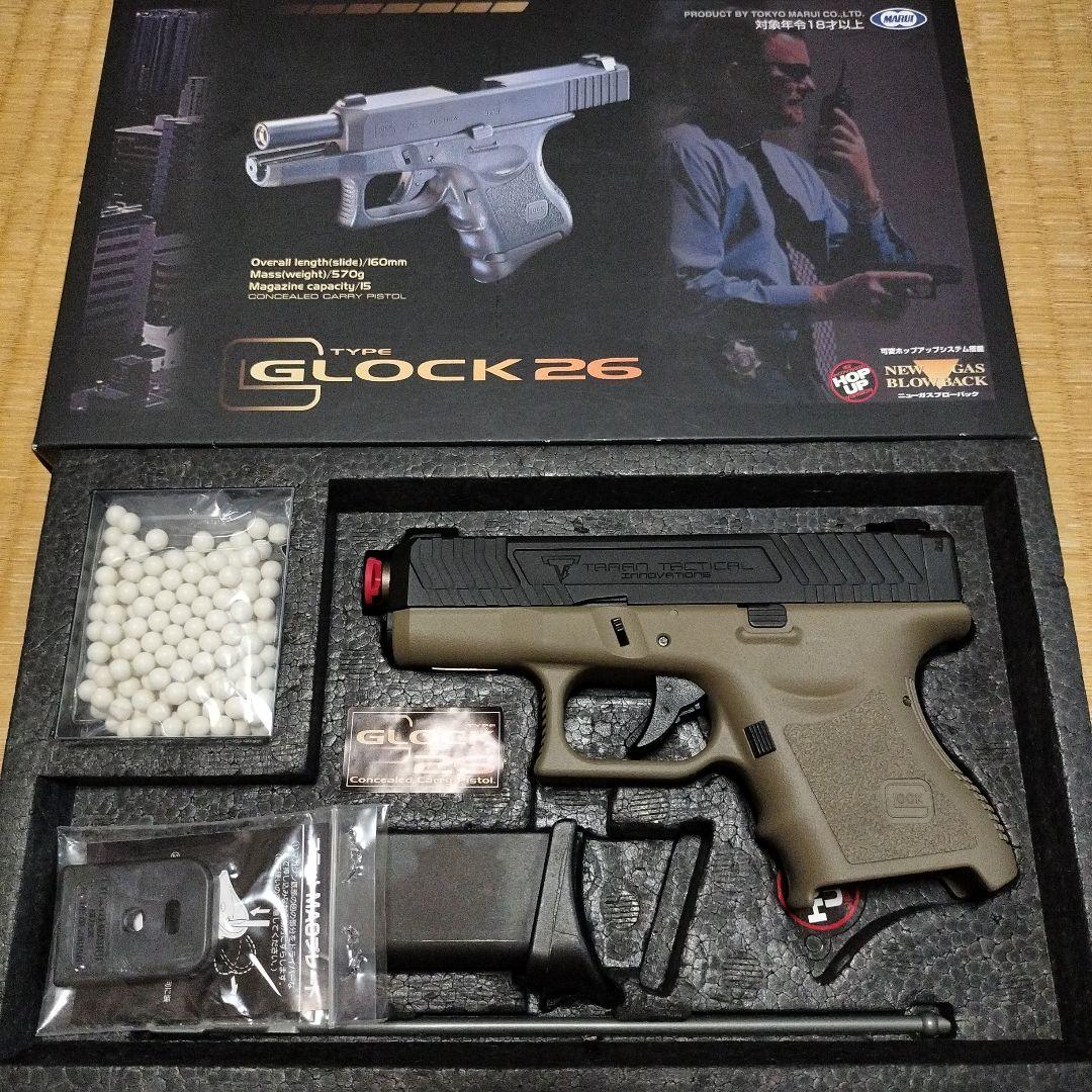 東京マルイ　GLOCK26 ガスガン TTI刻印、セラコート済　タンカラー CLASSIC ARMY] CA26 グロック26 TANカラー マガジン別物 要調整 (訳