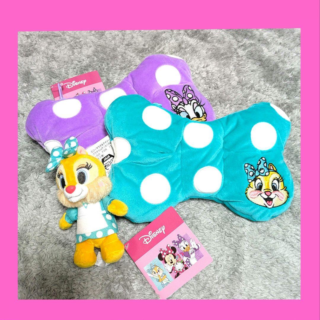 ナムコ限定】ディズニー GO FOR IT! クラリス デイジー - メルカリ