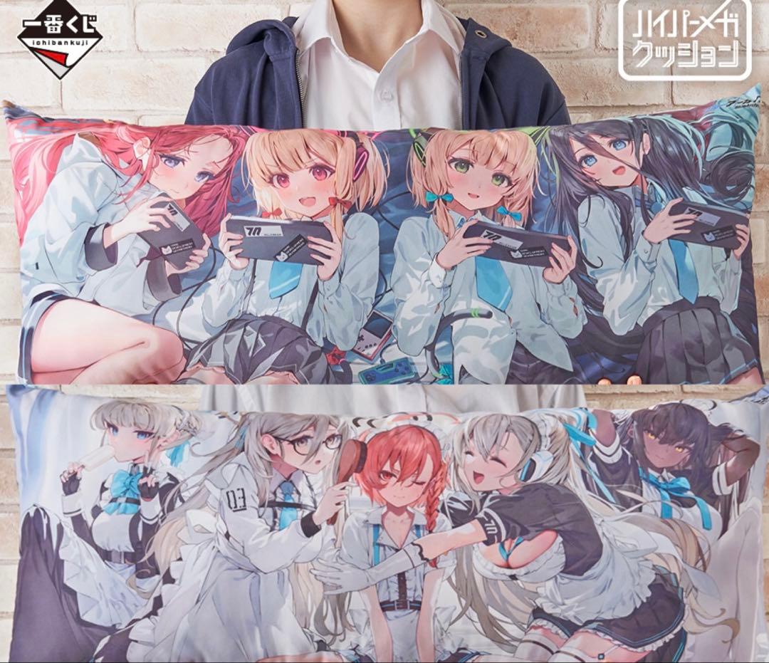 匿名配送】一番くじ ブルーアーカイブ A賞〜L賞 コンプ ラストワン賞
