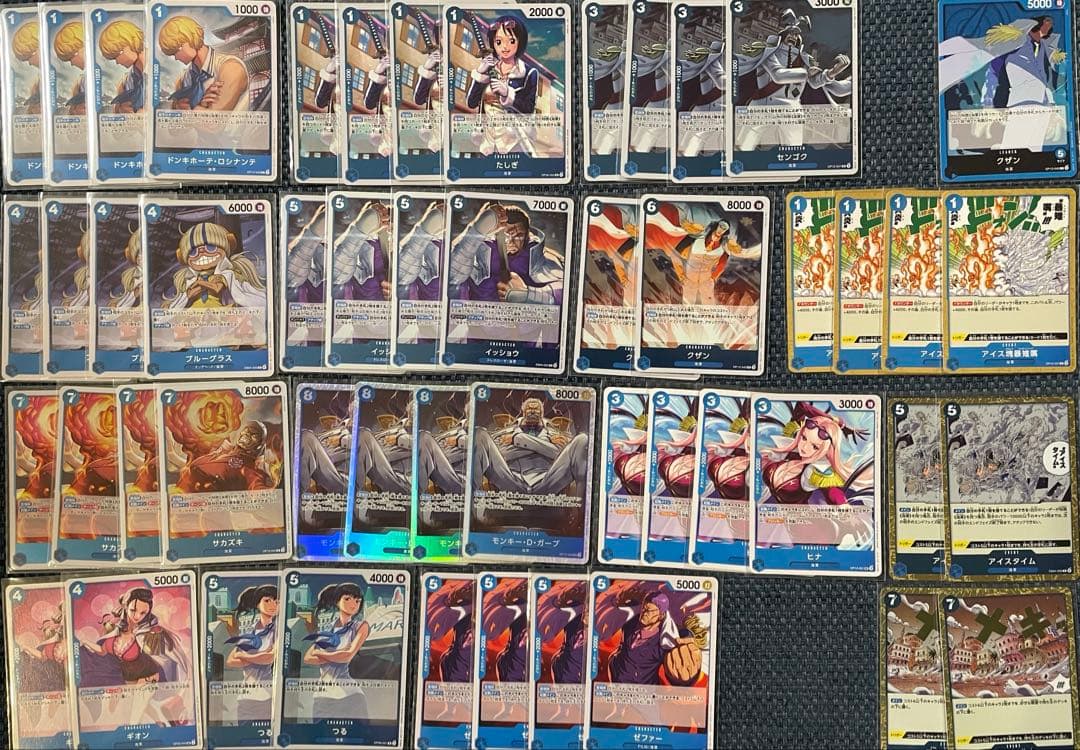 青クザンデッキ 構築済みデッキ ワンピースカード - メルカリ