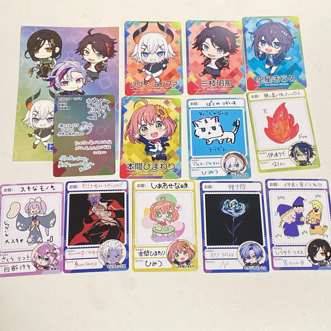 にじさんじチップス 8 カード ポストカード 特典 - メルカリ