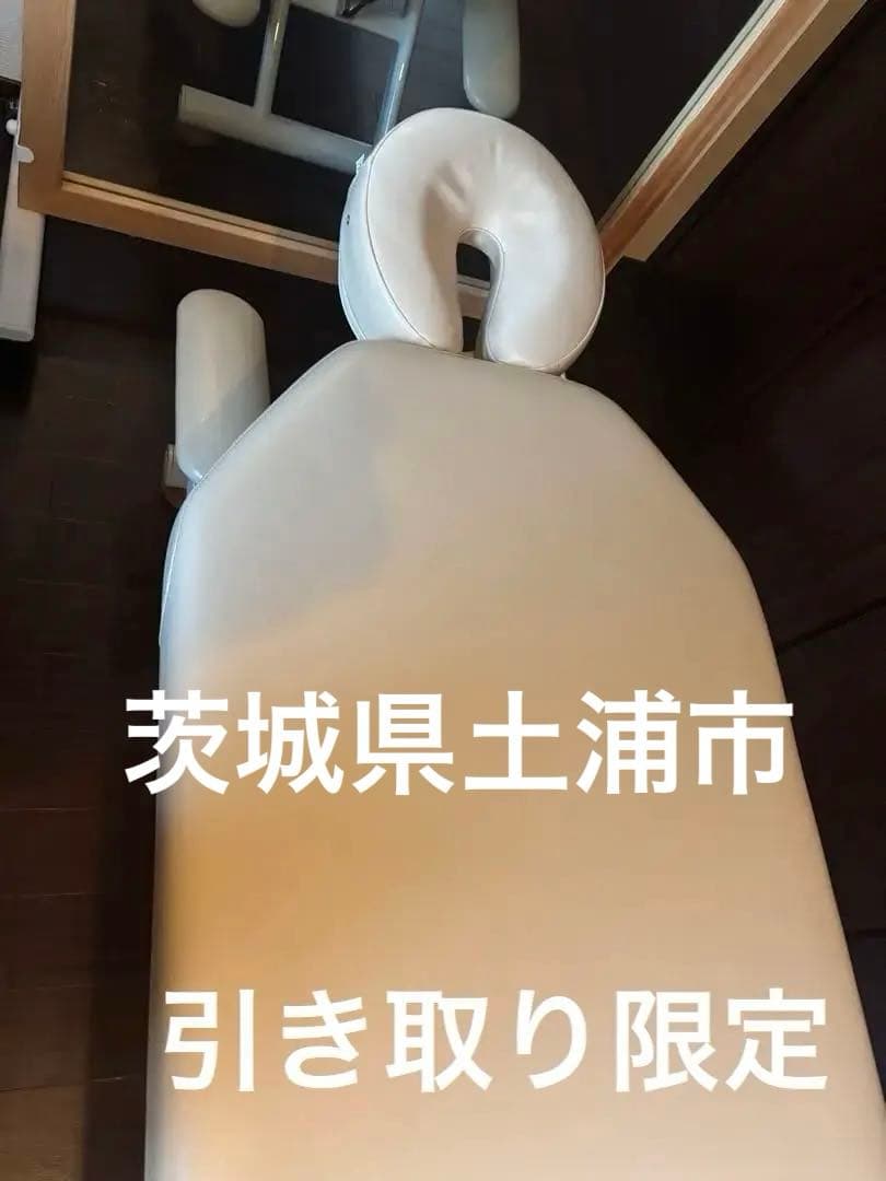 高田マッサージベット ヘッドは高さ調節可能 ※引き取り可能な方 送料無料】 高田ベッド マッサージ 整体 施術 医療用診察台 ボディ