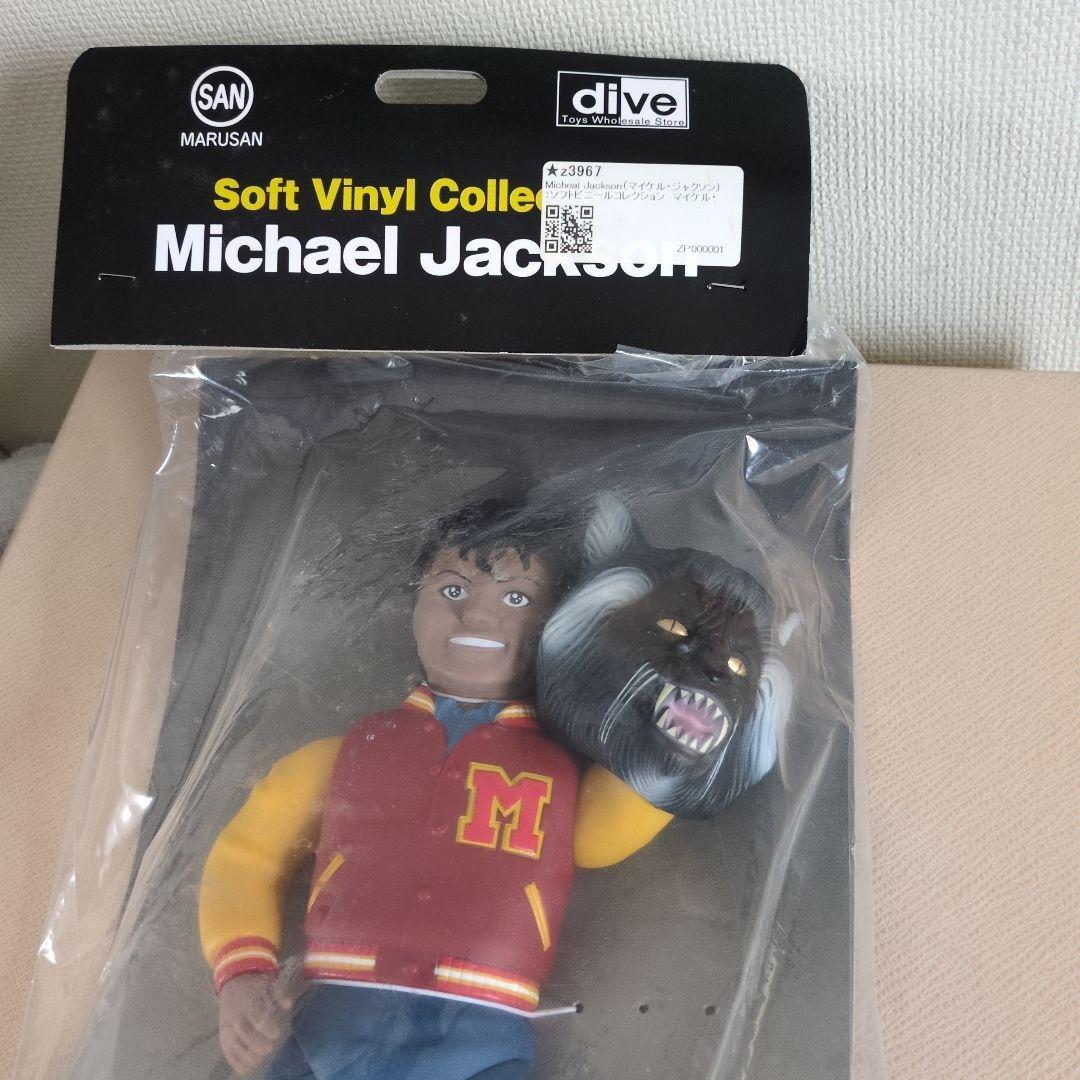 マイケル・ジャクソン ソフビ スリラー 狼男 新品 - メルカリ
