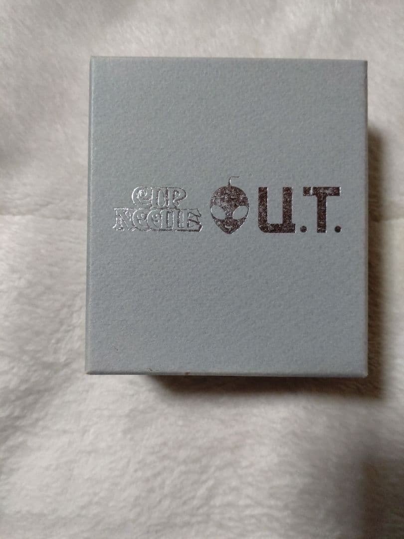 カップヌードル 輝け！U.T. エイリアン フィギュア 楽天市場】宇宙人/エイリアン/グレイ/地球外生命体 日清カップヌードル