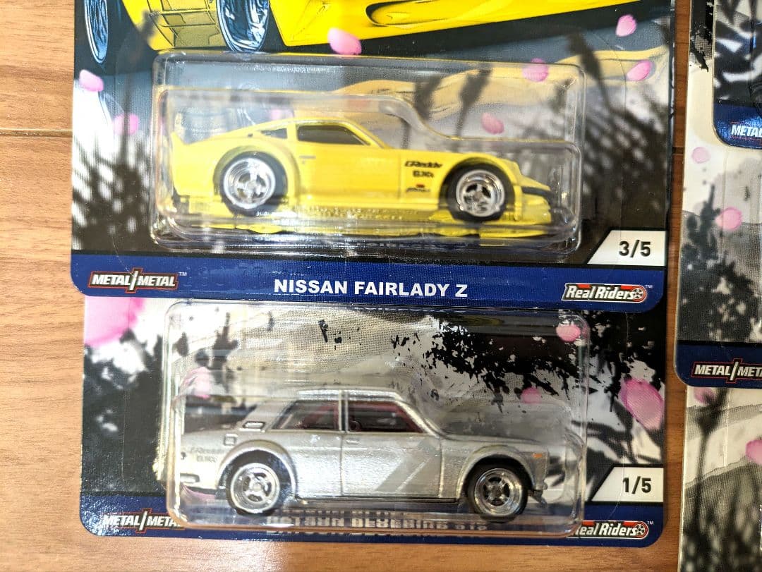 ホットウィール ジャパンヒストリックス2 全5台 コンプ セット - メルカリ