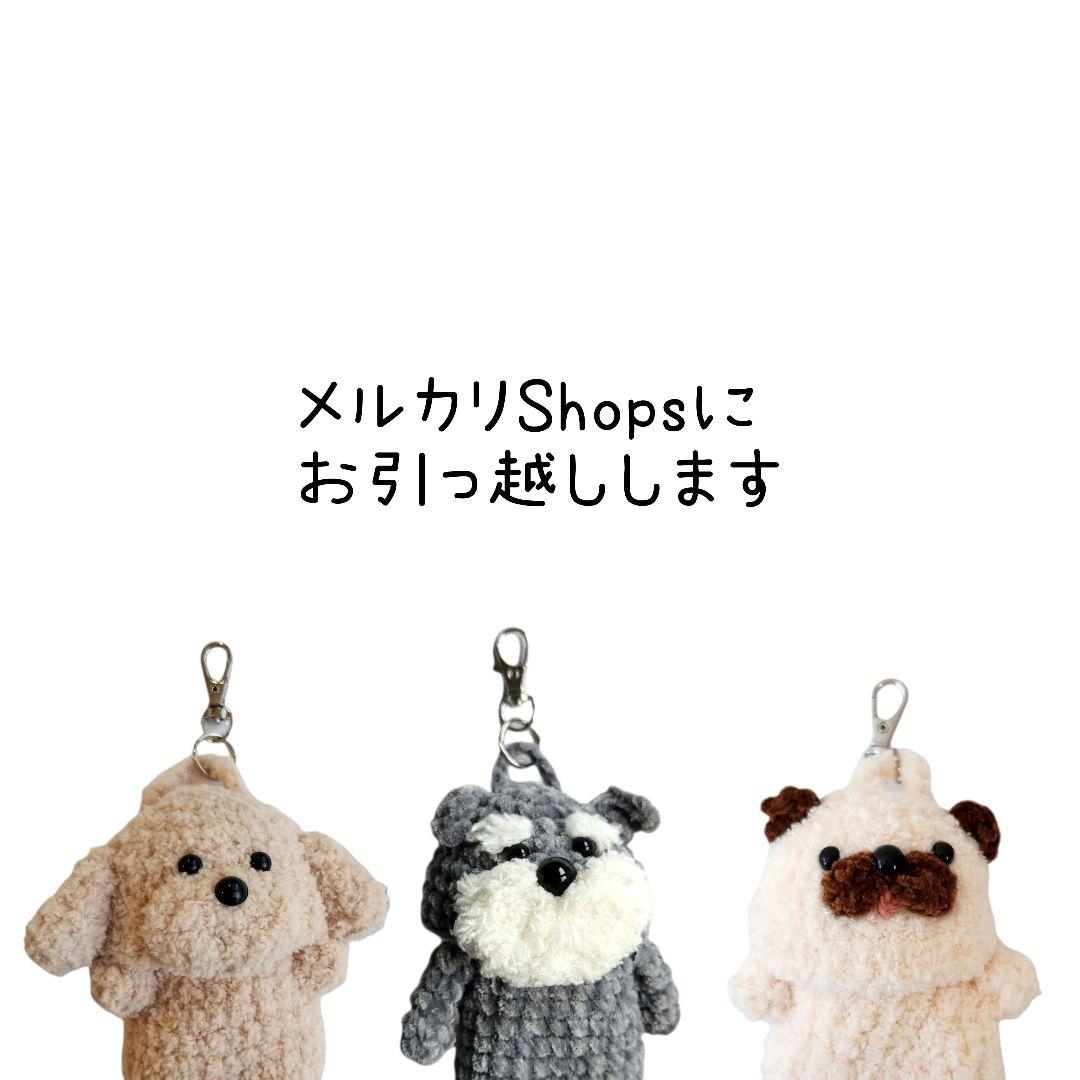 プライズ ラジコン まとめ売り 13個-公式通販サイト