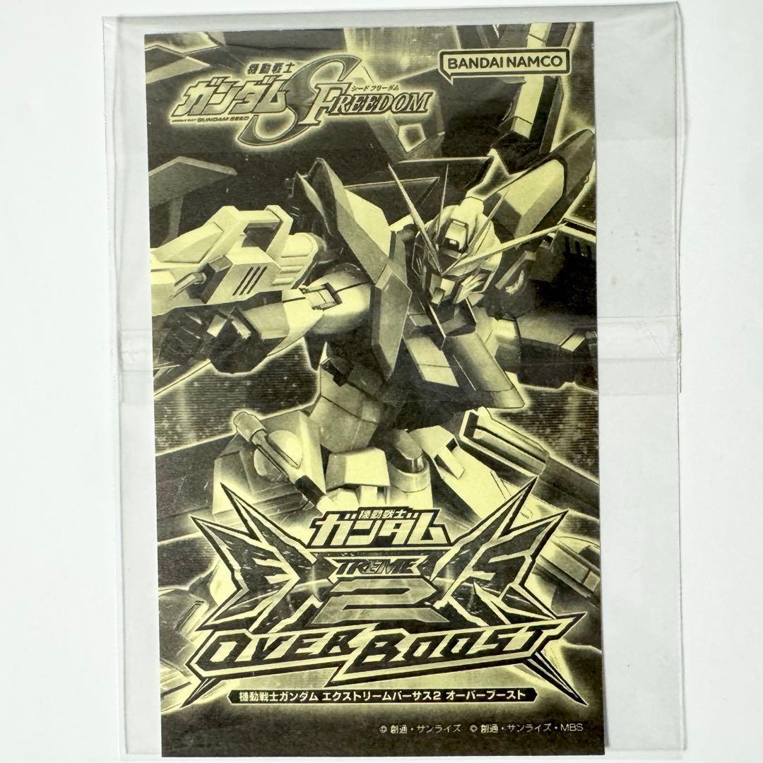 ガンダム SEED FREEDOM ご当地 ステッカー 新潟 長岡 花火 ラクス