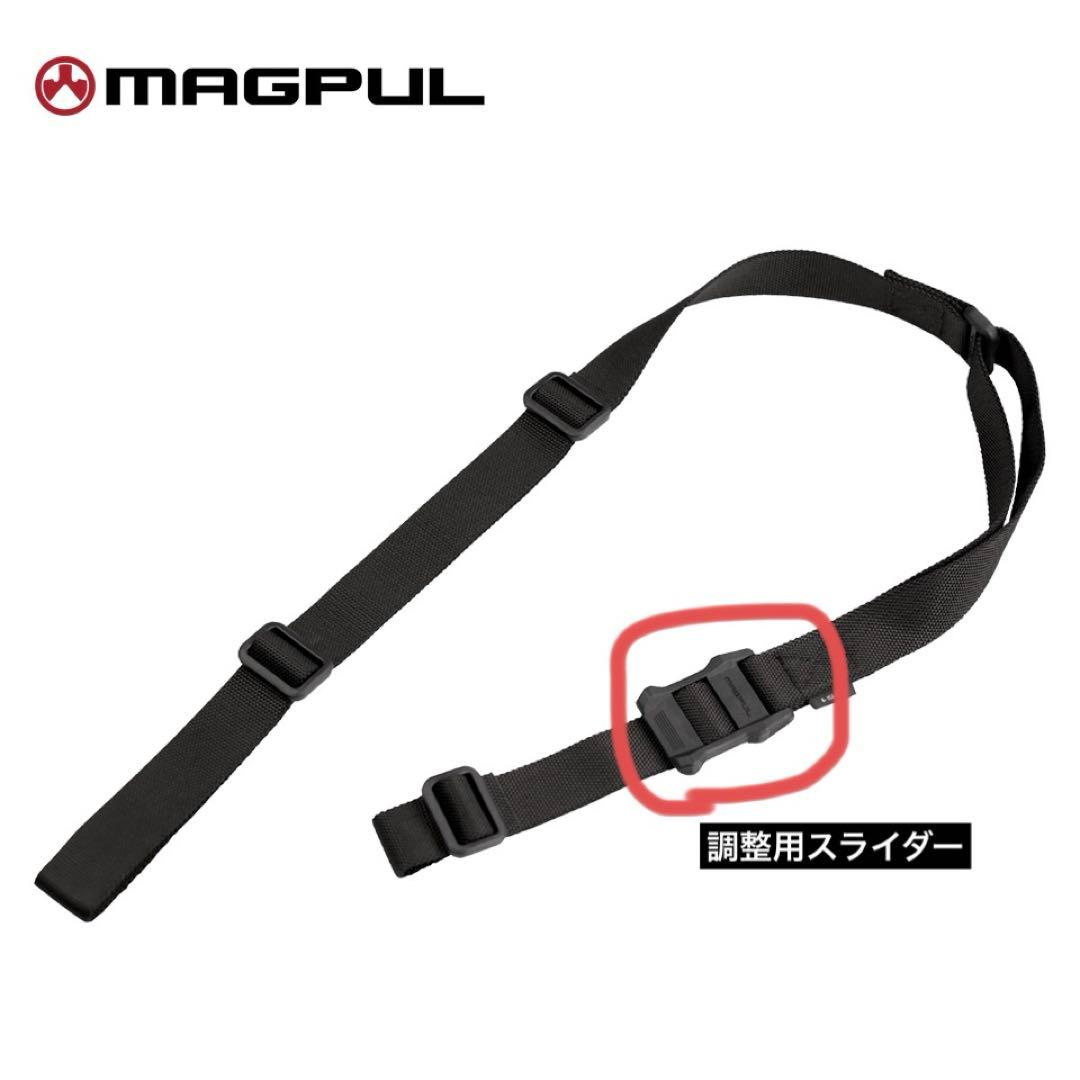 藤野満樹様専用】スリング オーダー品-公式日本通販