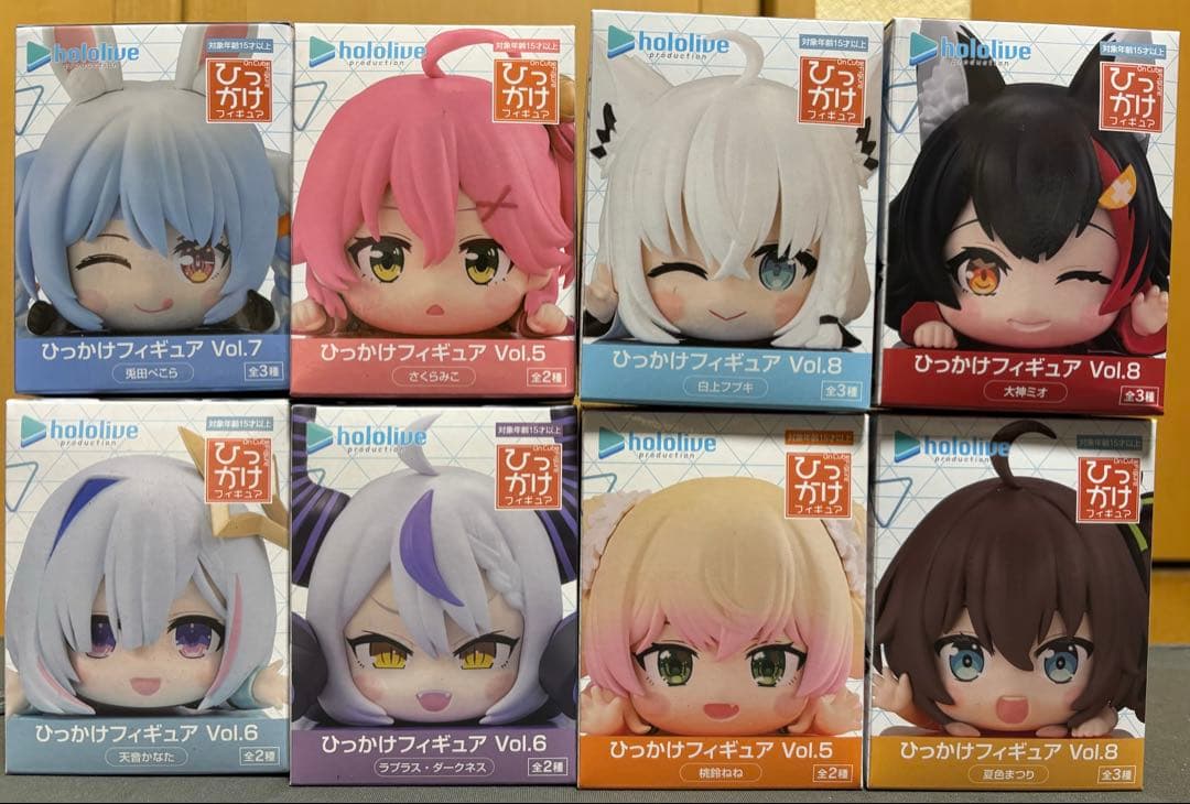 ホロライブ hololive ひっかけフィギュア 8個 ホロライブプロダクション ひっかけフィギュアVol.8 プライズの商品