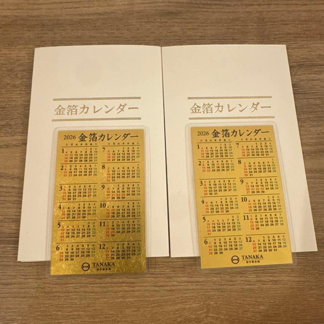 最終値下】田中貴金属 金箔カレンダー 2026 - メルカリ
