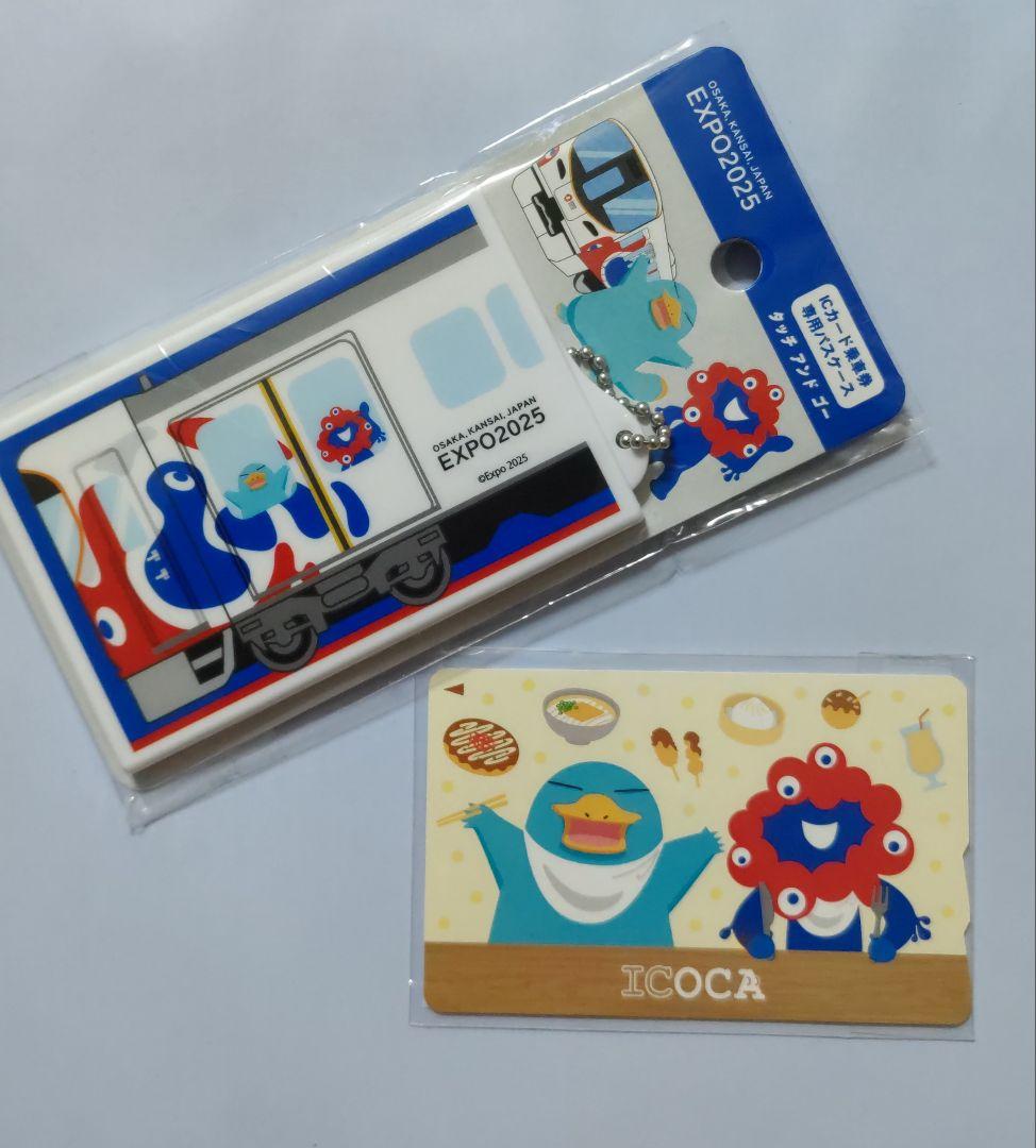 関西万博限定・EXPO2025 ミャクミャクICOCAカードとパスケースセット JR西日本「万博記念ICOCA」来場者向けオンラインでの販売決定！ 1日300