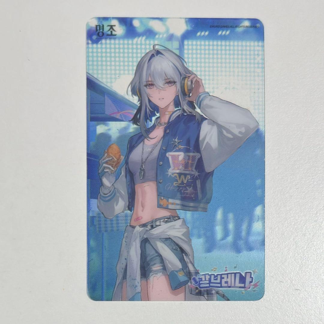 鳴潮 韓国 公式品 キャンパス ガルブレーナ フォトカード - メルカリ