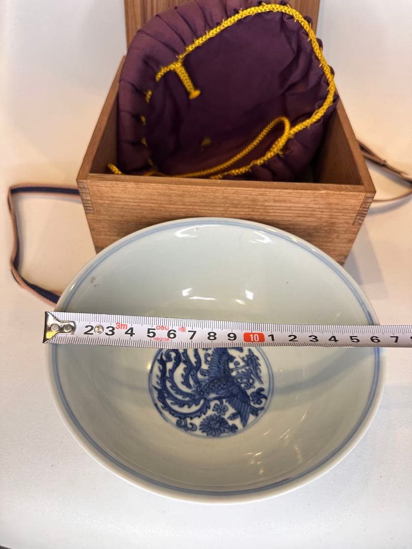 本mercy専用 大明萬暦年製 底款 青花染付対頭鳳紋 碗 仕覆木箱 中国古