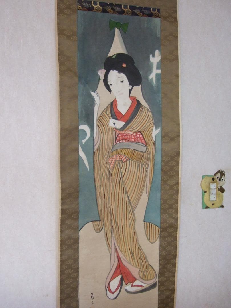 摸写 日本画 女性像 竹久夢二 不二彦箱書 絹本摸写 木版画 竹久夢二 女十題 木場の娘 | 東京工芸館 - 木版画や価値ある