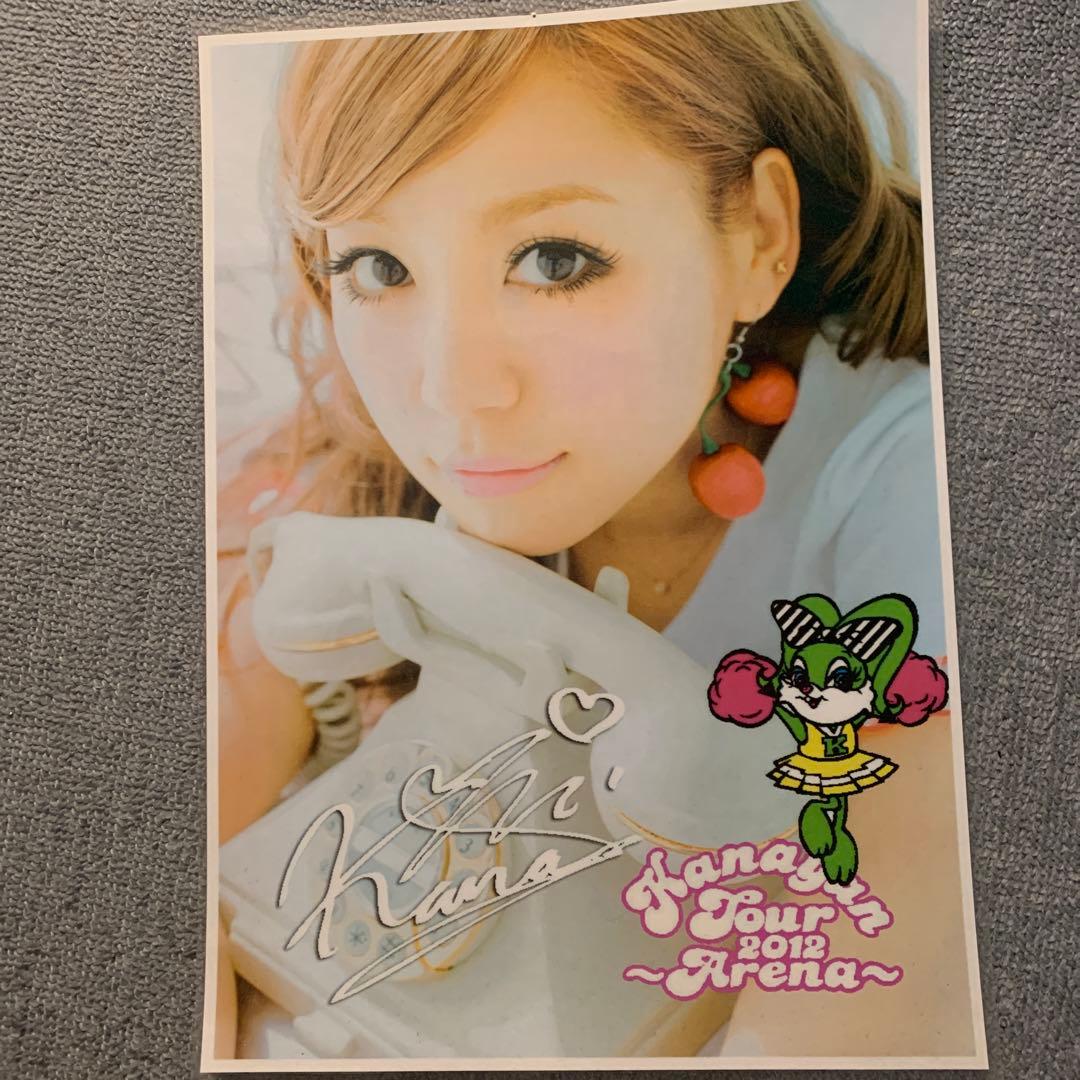西野カナ ポスター - メルカリ