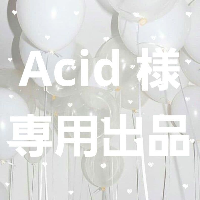Acid 出品 Acid Soothe | Fullscript