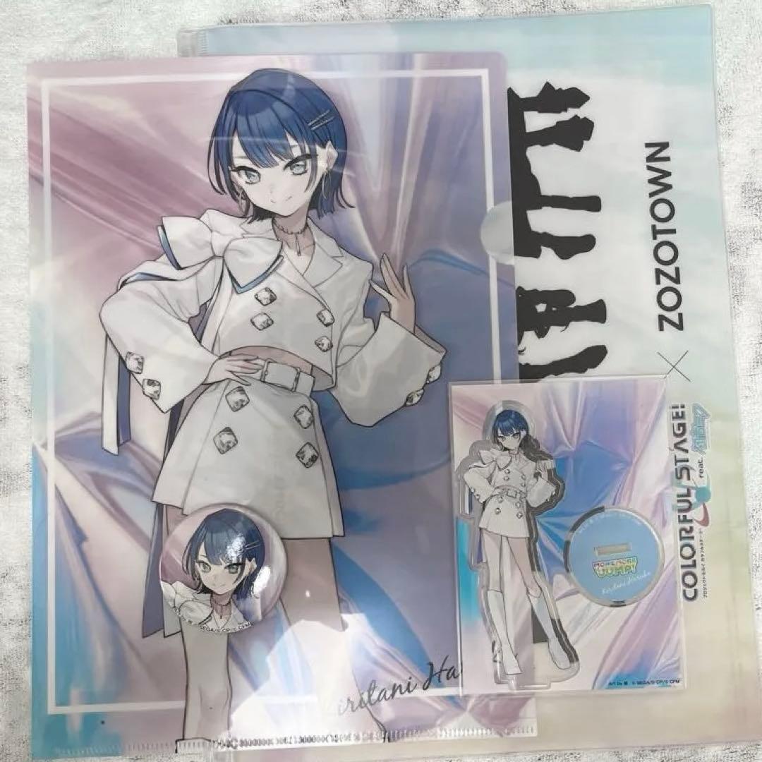ZOZO x プロセカ 第1弾 グッズセット 桐谷遥 - メルカリ