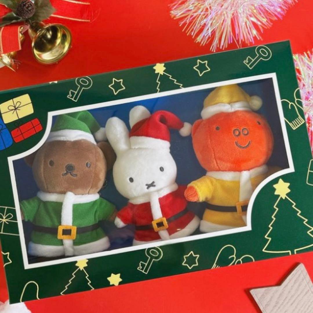 新品/未開封】ミッフィー サンタクロース ぬいぐるみ 3体セット