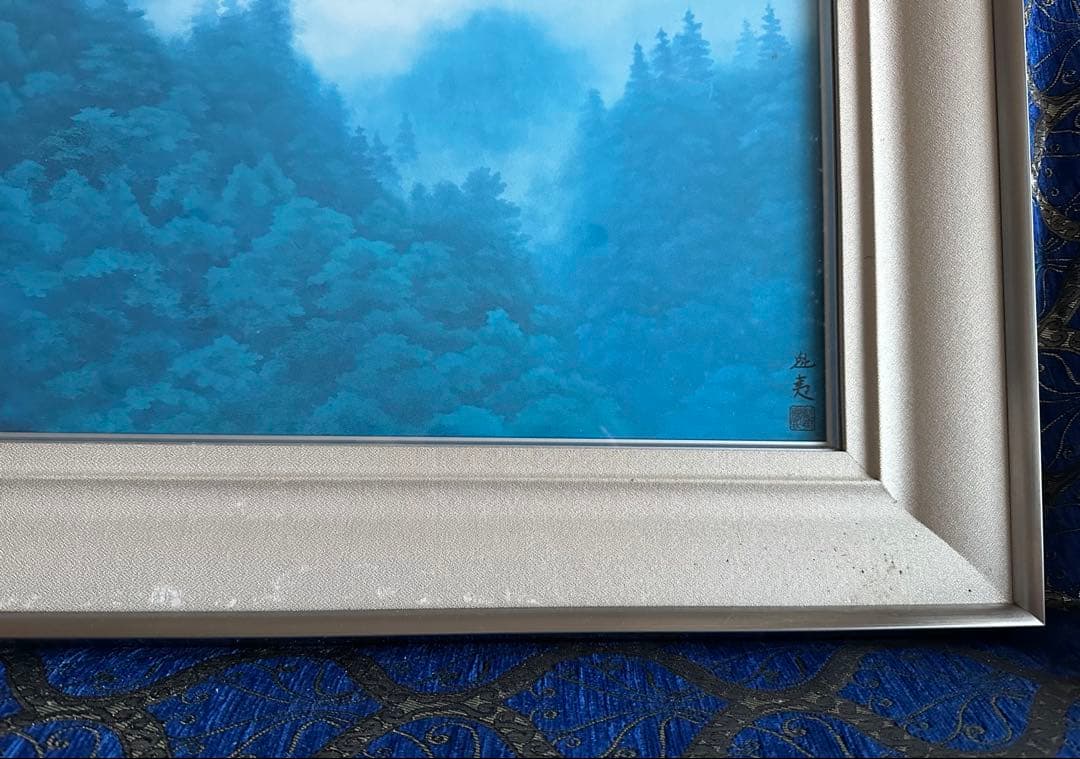東山魁夷 「朝雲」 工芸画 - メルカリ