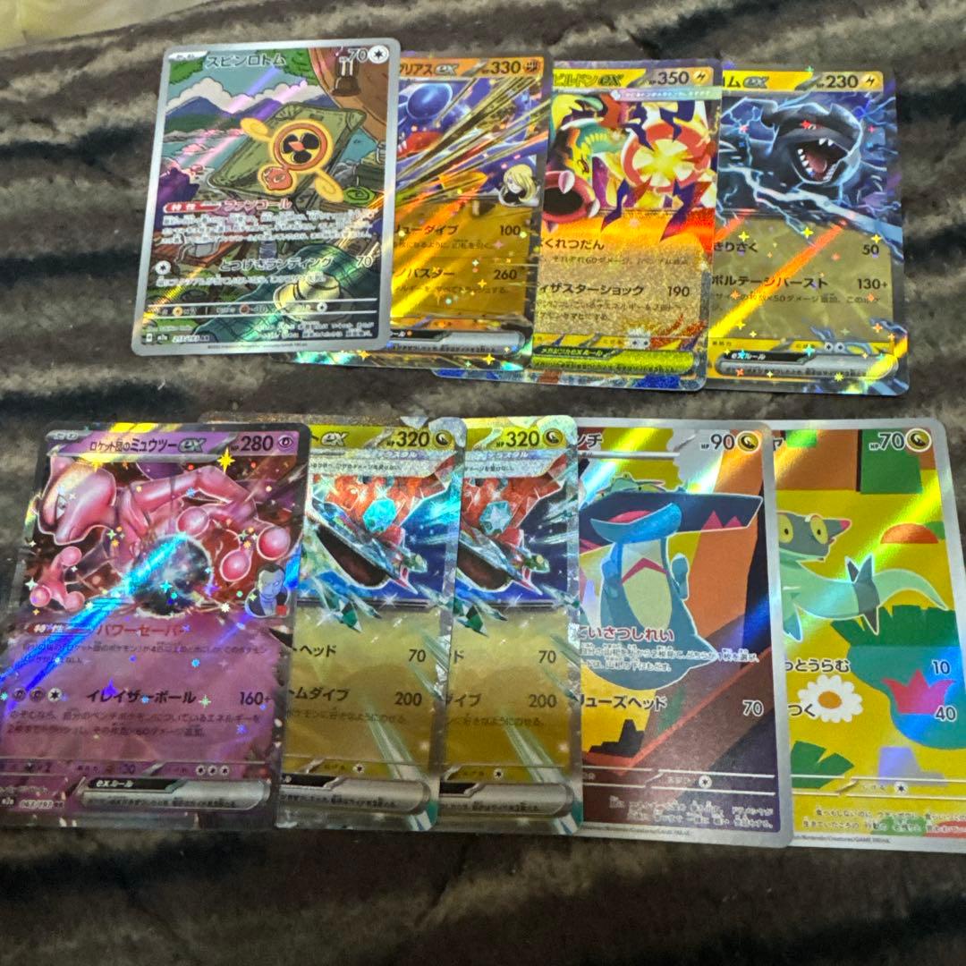 ポケモンカード AR RR まとめ - メルカリ