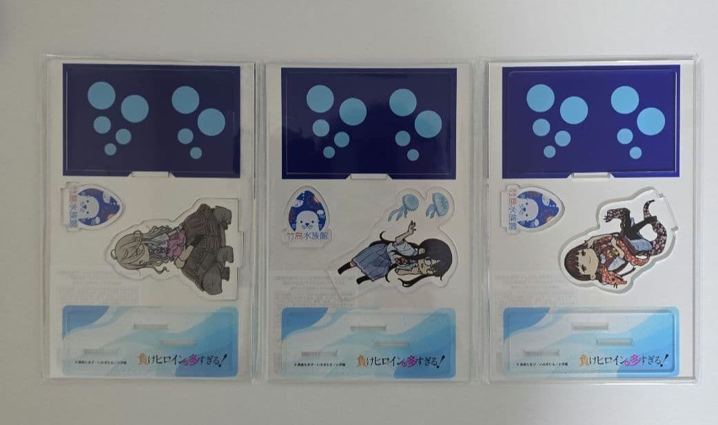負けヒロインが多すぎる！×竹島水族館コラボ アクリルスタンド