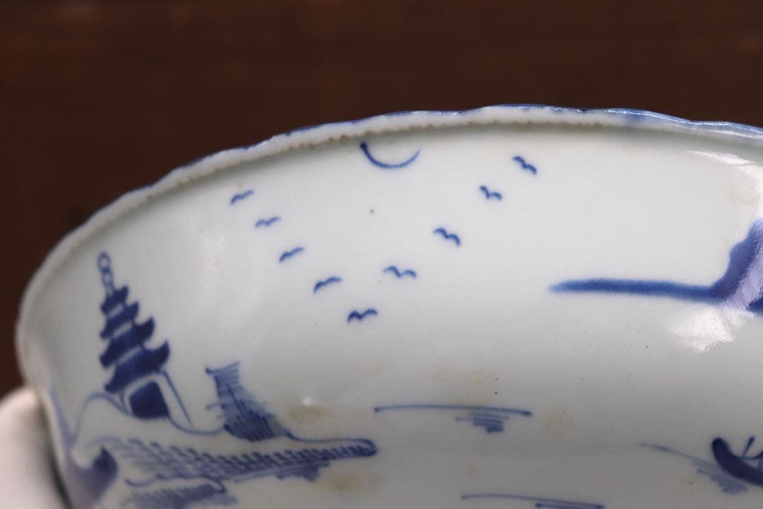 中国 清朝期 大清乾隆年製 染付内鶴紋&外山水紋お碗 共箱 送料込み0805