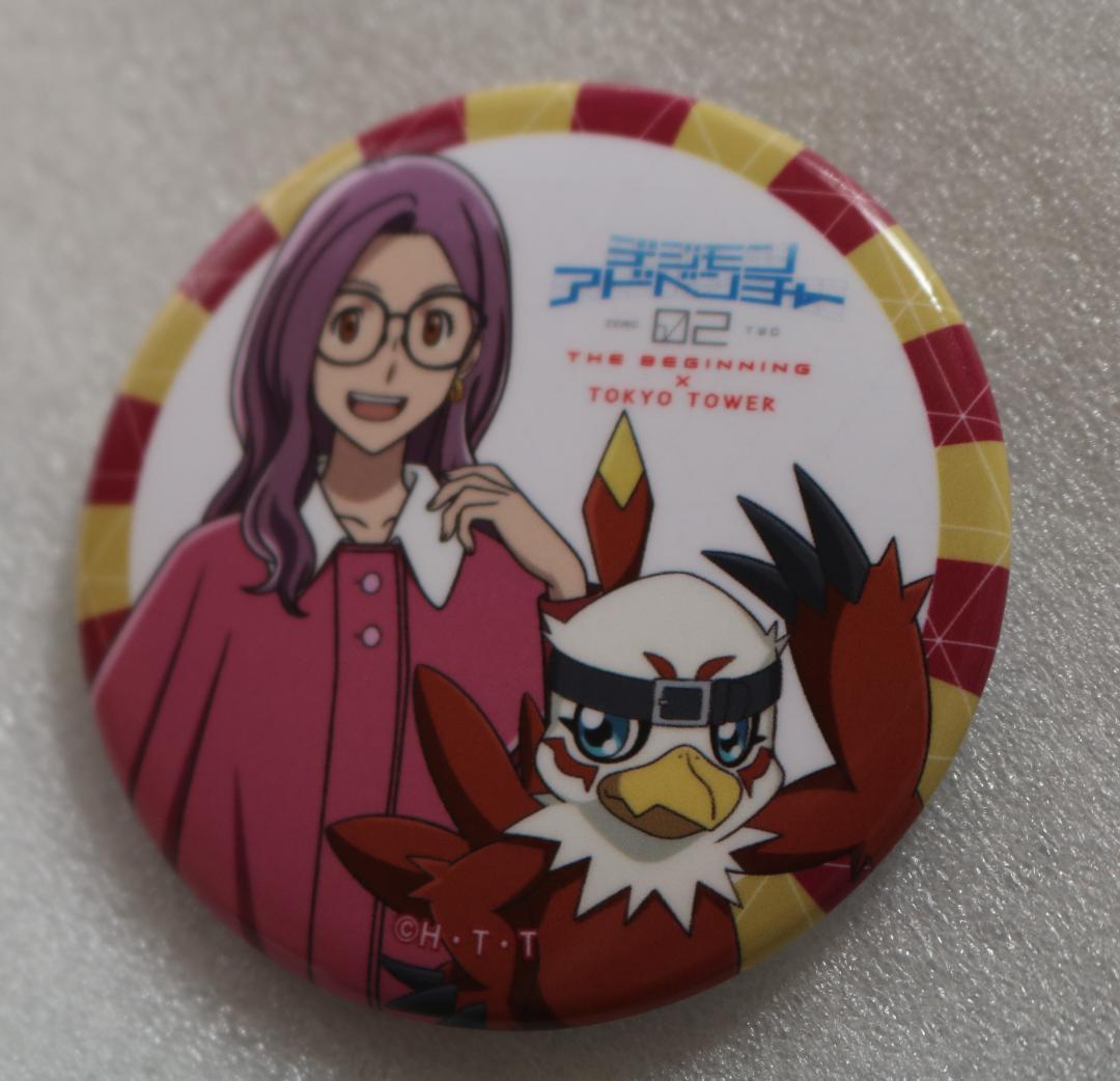 ➕デジモンアドベンチャー02➕ 井ノ上京 & ホークモン 東京タワー 缶