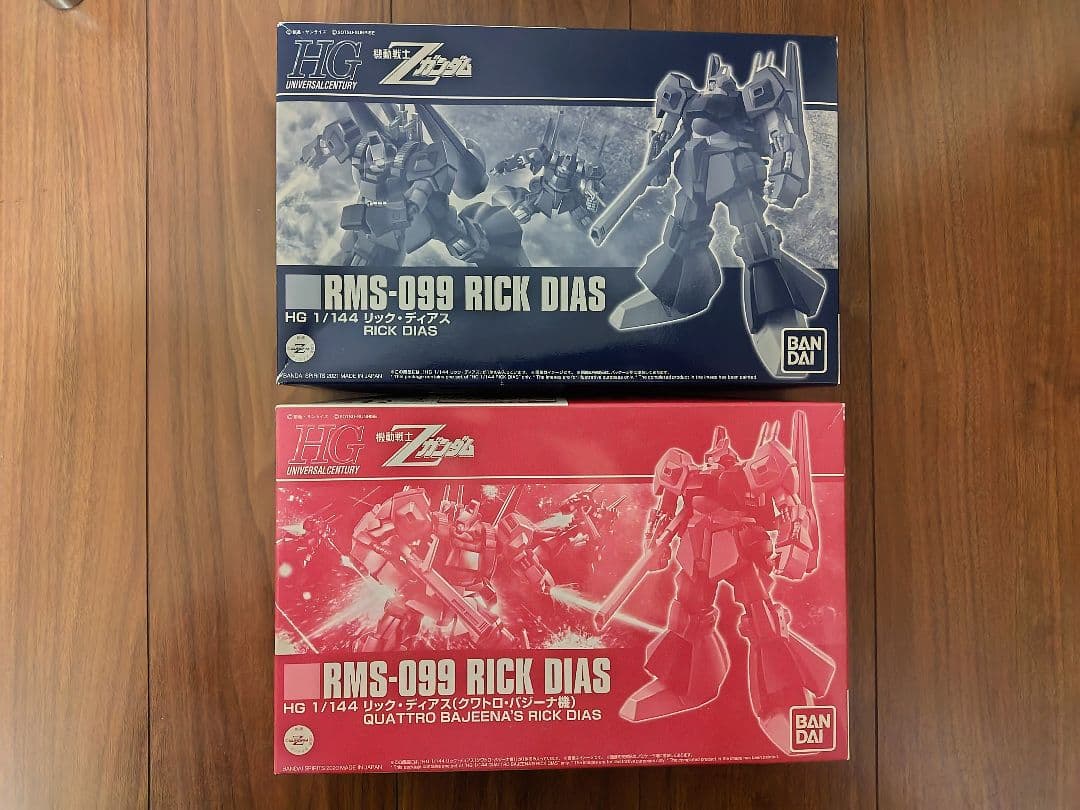 HG 1/144 リックディアス 2個セット (通常版/クワトロバジーナ機) HG 1/144 リック・ディアス（クワトロ・バジーナ機）│株式会社