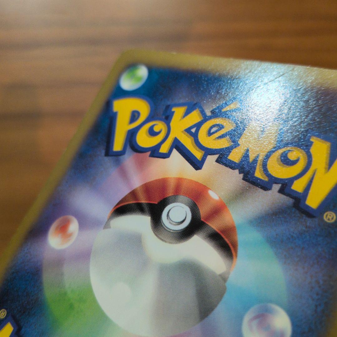 ピカチュウ_ポケモンカードゲーム教室 PROMO XYシリーズプロモーション