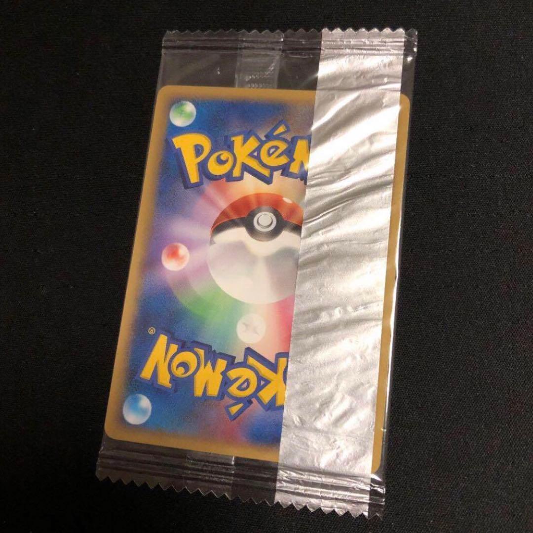 ポケモンカード】超貴重！2005年 明治 Meiji ミュウ 未開封プロモ