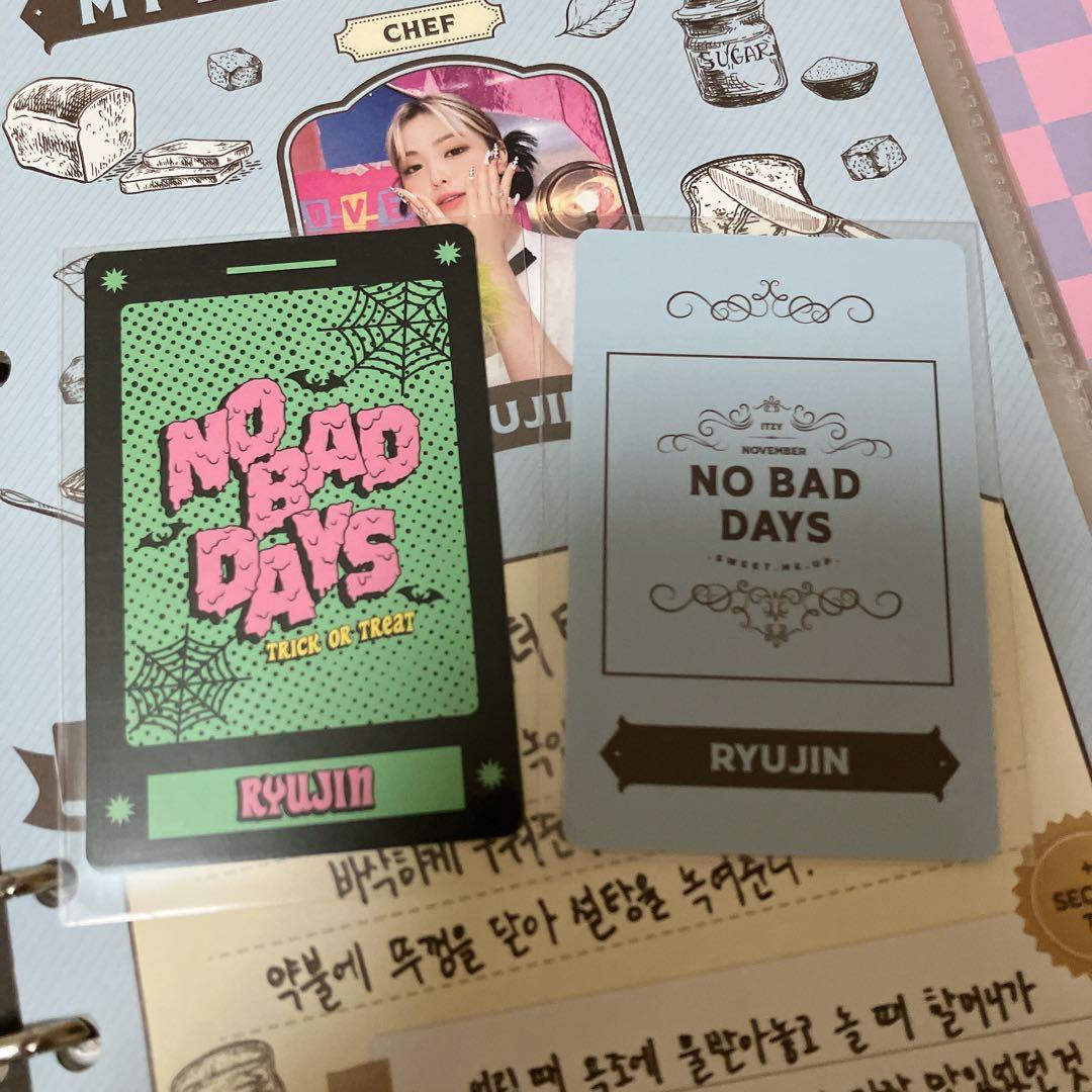ITZY RYUJIN NO BAD DAYS トレカ 2枚セット 10月11月 - メルカリ