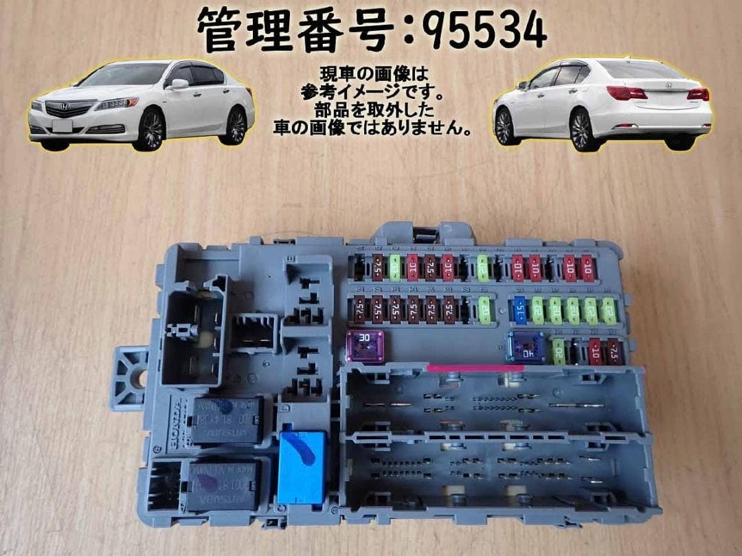 H27 レジェンド KC2 ヒューズボックス/右側 95534 - メルカリ