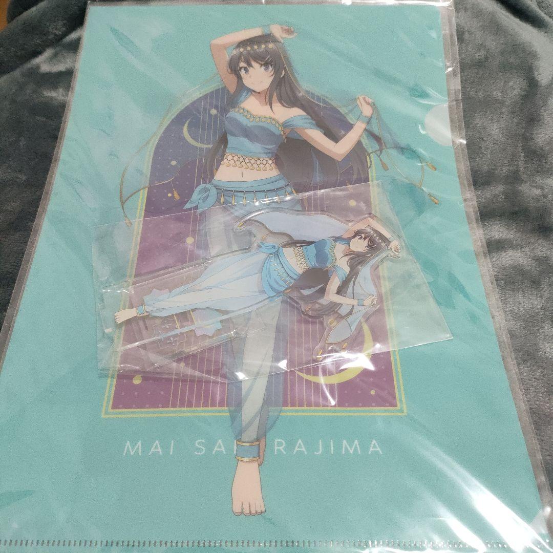 桜島麻衣 DMM アラビアン アクリルスタンド クリアファイル 新品・未