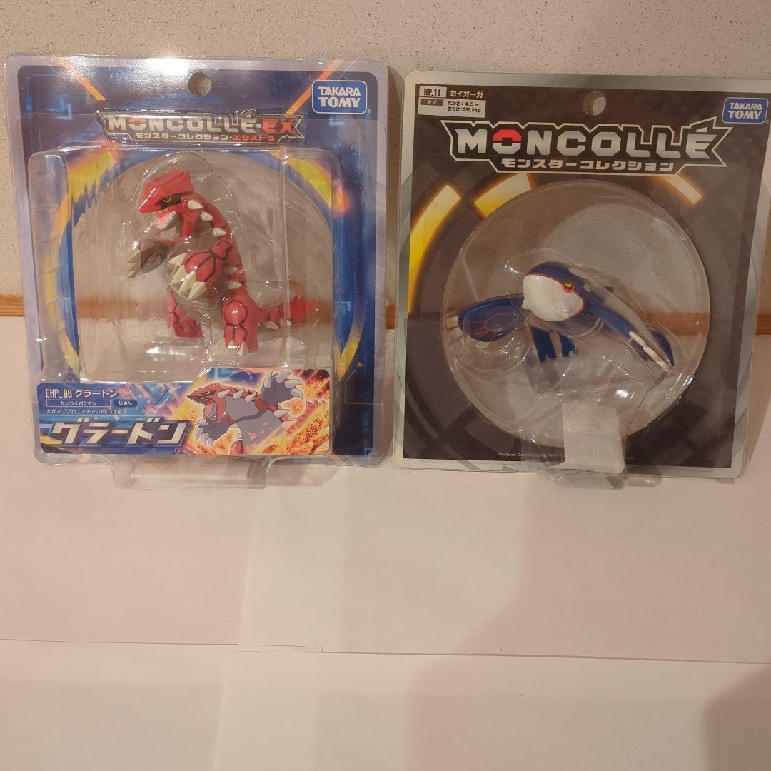 モンコレ グラードン カイオーガ セット ☆匿名配送☆ - メルカリ