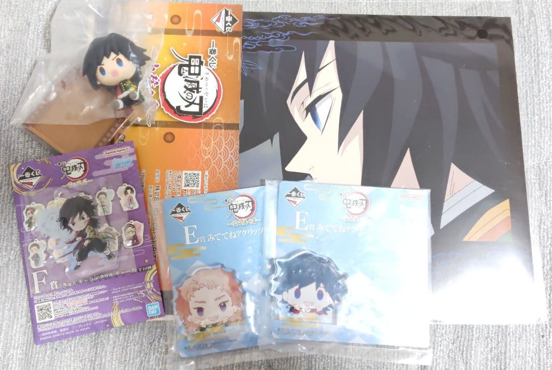 未開封】 冨岡義勇 レイヤードアクリルスタンド ねんどろいどさ