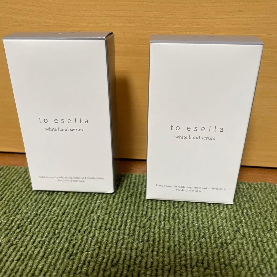 to esella ホワイトハンドセラム 20mL 2本セット 2個セット 】 ホワイトハンドセラム 20ml to esella ハンドセラム