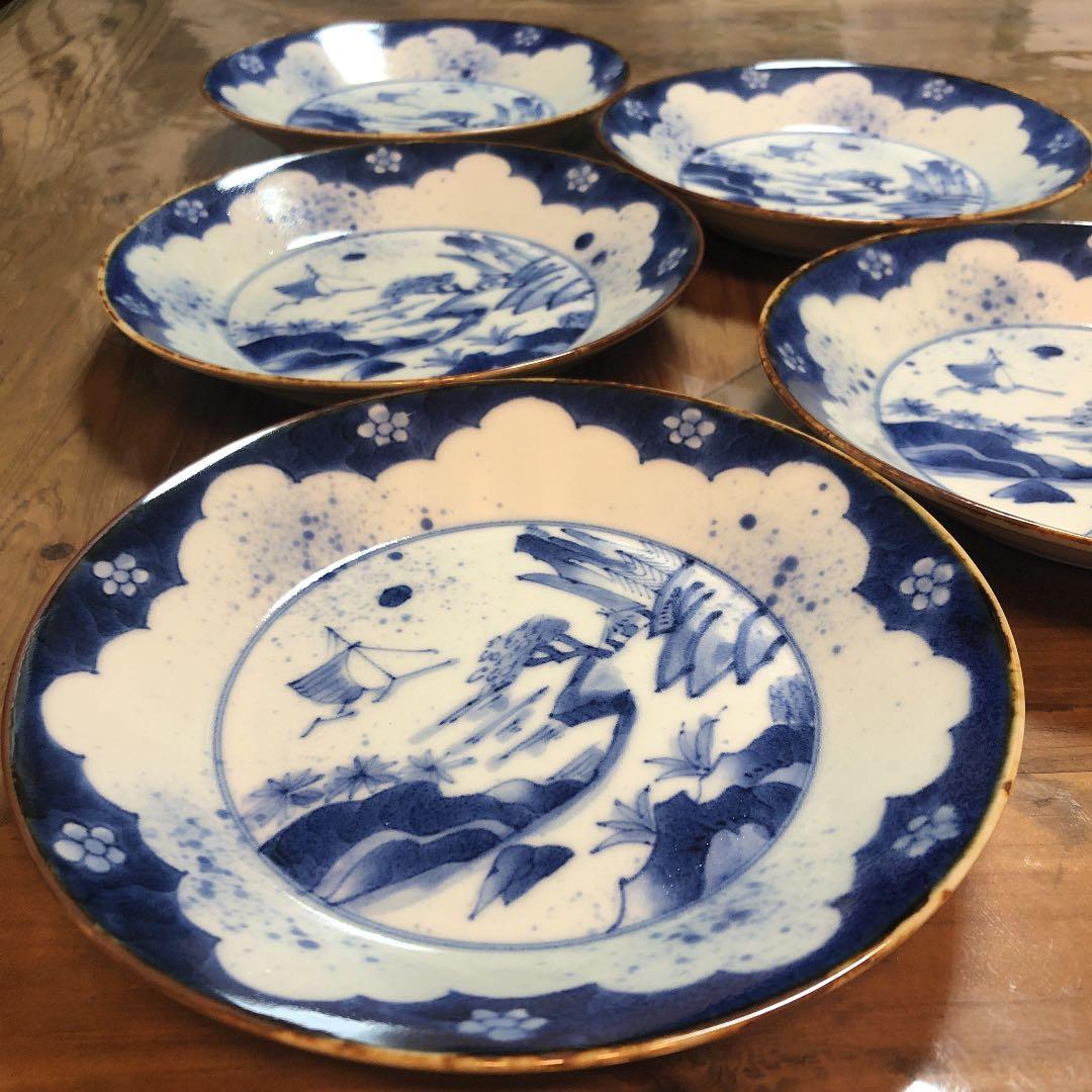 有田焼　福泉窯　中皿　山水　染付 江戸時代 染付山水図 有田焼中皿16cm2枚 角福銘 古伊万里 吉祥 招福