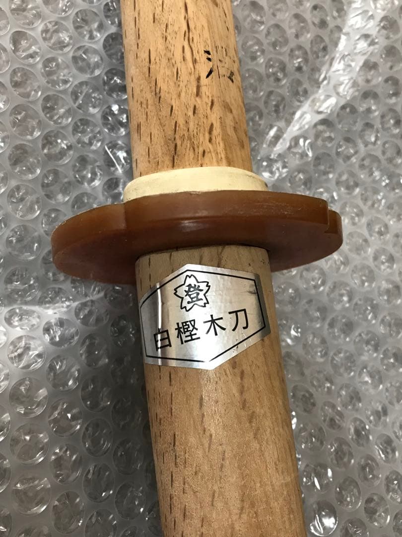 激レア、新品未使用、二度と入手不可 初代堀之内登製作 最高級 本黒檀